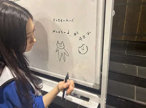 遠藤 理子｜✌️（2024-09-18）｜4枚目