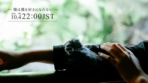 遠藤 光莉｜#166. 最近のお話🦋（2024-10-02）｜2枚目