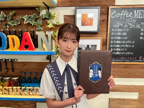 井上 梨名｜いのりぶろぐ（2024-10-02）｜2枚目