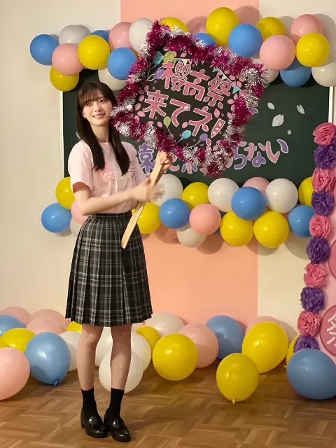 田村 保乃｜スター（2024-10-06）｜3枚目