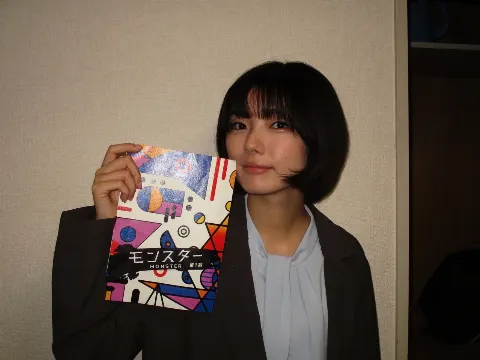藤吉 夏鈴｜（2024-10-13）｜2枚目