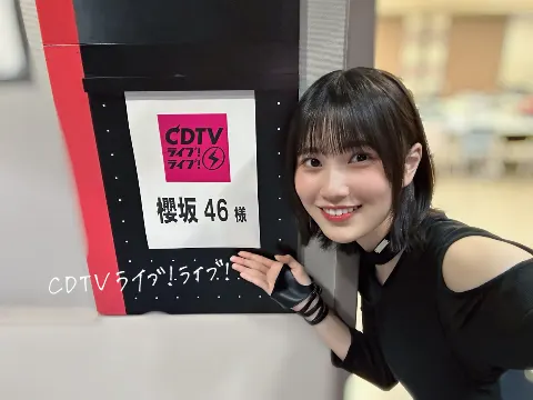 的野 美青｜（2024-10-21）