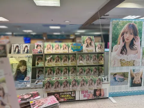 田村 保乃｜名古屋パネル（2024-10-24）｜2枚目