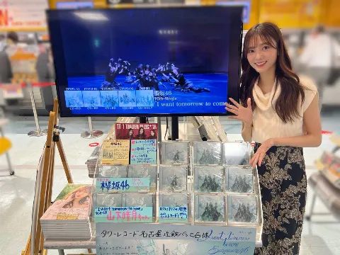 田村 保乃｜名古屋パネル（2024-10-24）｜5枚目