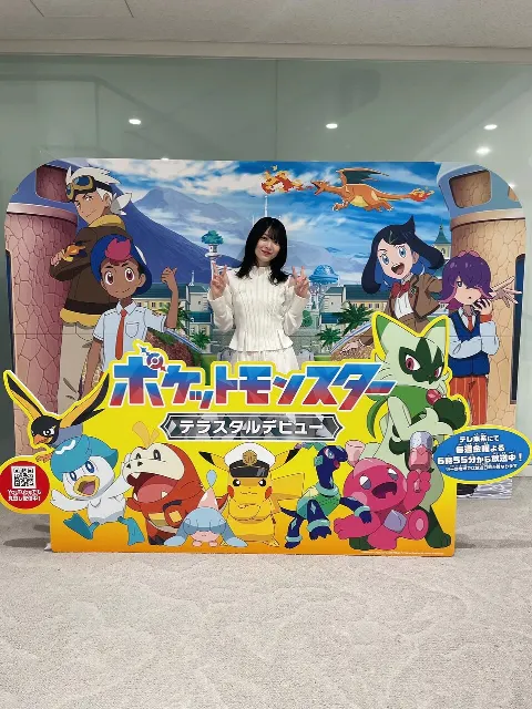 森田 ひかる｜ピッカーン！（2024-10-25）｜3枚目