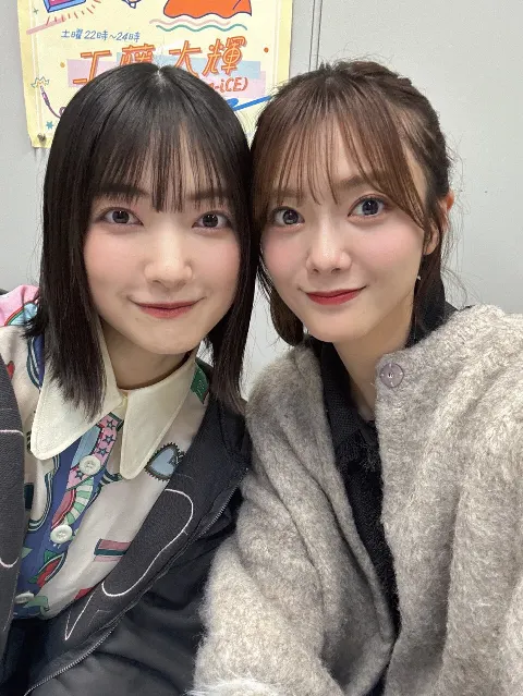 田村 保乃｜日々（2024-11-03）｜6枚目