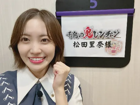 松田 里奈｜#302 韓国🇰🇷（2024-11-17）｜3枚目