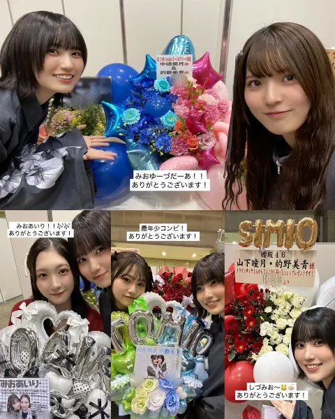 的野 美青｜（2024-12-15）｜9枚目