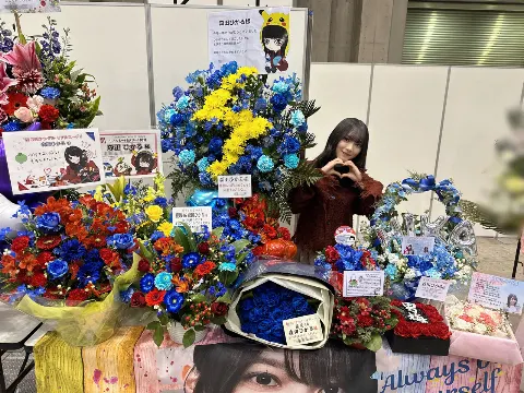 森田 ひかる｜ランダム商品って開封後にもっと買えば良かったなぁって思っちゃいますよね（2024-12-18）｜6枚目