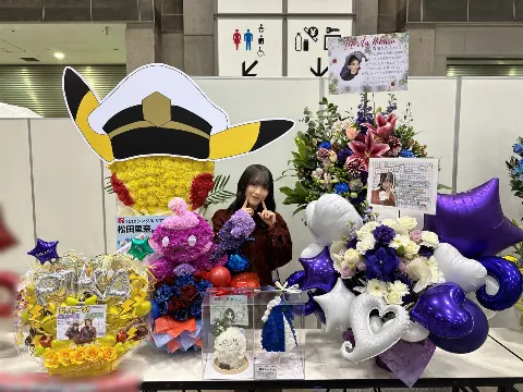 森田 ひかる｜ランダム商品って開封後にもっと買えば良かったなぁって思っちゃいますよね（2024-12-18）｜7枚目