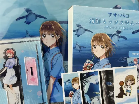 森田 ひかる｜ランダム商品って開封後にもっと買えば良かったなぁって思っちゃいますよね（2024-12-18）｜13枚目