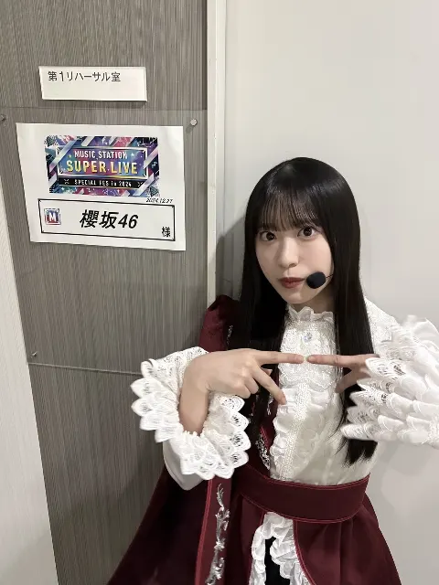 村井 優｜年末（2024-12-29）｜5枚目
