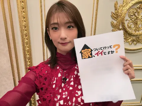 井上 梨名｜いのりぶろぐ🐍（2025-01-03）｜8枚目