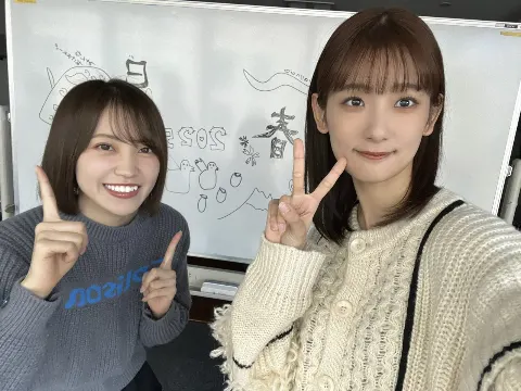 井上 梨名｜いのりぶろぐ（2025-01-08）｜3枚目