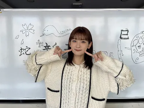 井上 梨名｜いのりぶろぐ（2025-01-08）｜5枚目