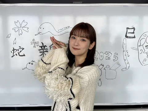 井上 梨名｜いのりぶろぐ（2025-01-08）｜6枚目