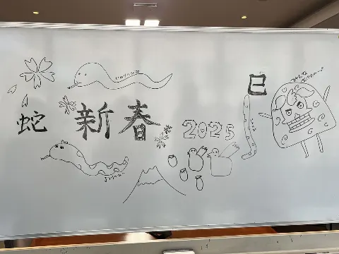 井上 梨名｜いのりぶろぐ（2025-01-08）｜7枚目