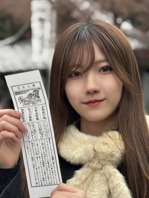 小田倉 麗奈｜2025（2025-01-09）｜2枚目