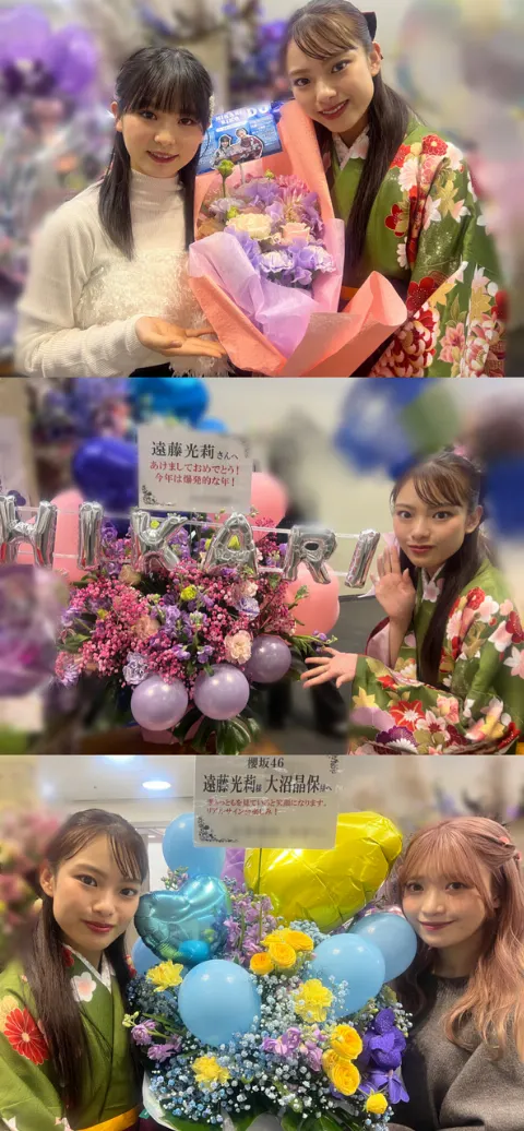 遠藤 光莉｜#199. 京都リアルミーグリ🍵（2025-01-13）｜9枚目