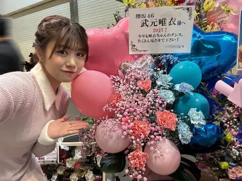 武元 唯衣｜ありがとにょろ🐍（2025-01-14）｜25枚目