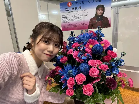 武元 唯衣｜ありがとにょろ🐍（2025-01-14）｜26枚目