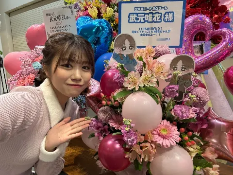 武元 唯衣｜ありがとにょろ🐍（2025-01-14）｜31枚目