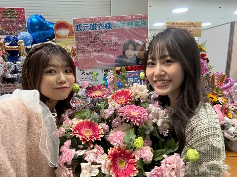 武元 唯衣｜ありがとにょろ🐍（2025-01-14）｜40枚目