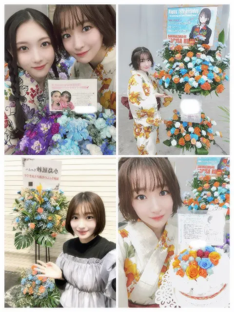 小島 凪紗｜ありがとう🎀　#nagisablog（2025-01-14）｜9枚目