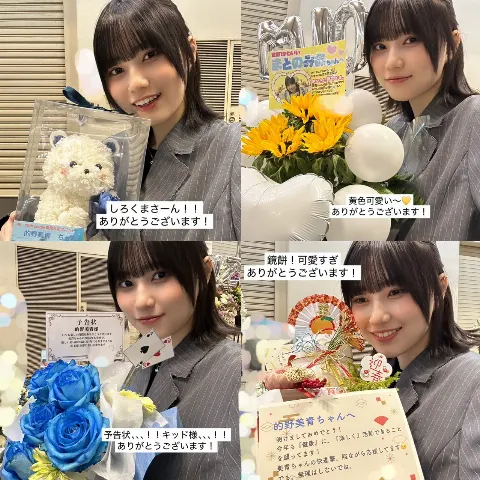 的野 美青｜（2025-01-14）｜12枚目