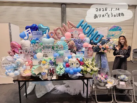 田村 保乃｜きみ（2025-01-14）｜12枚目
