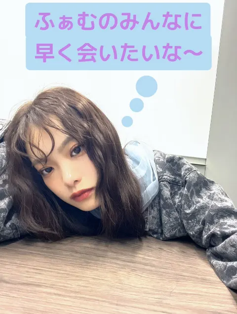 遠藤 光莉｜202.  ミーグリ🦋🩵（2025-01-15）｜4枚目