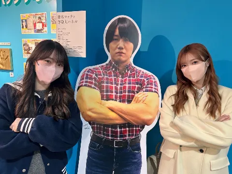 田村 保乃｜ひょこ（2025-01-17）｜3枚目