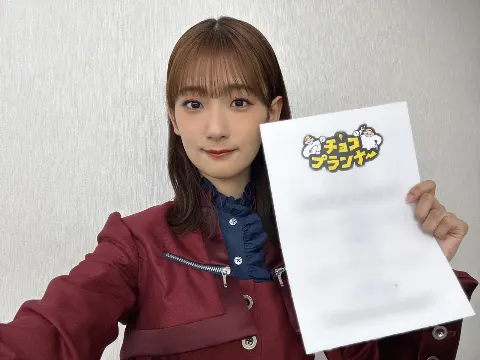 井上 梨名｜いのりぶろぐ（2025-01-19）｜15枚目