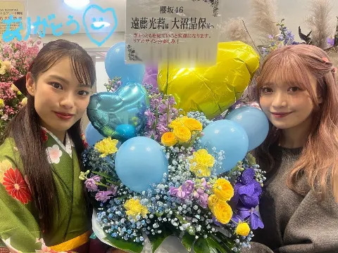 大沼 晶保｜どんな時もありがとう。（2025-01-22）｜2枚目
