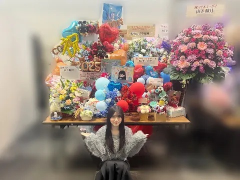 山下 瞳月｜こんばんは   山下20歳だよ~（2025-01-23）｜5枚目
