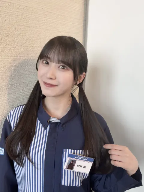 村井 優｜LAWSONさん（2025-02-03）｜2枚目