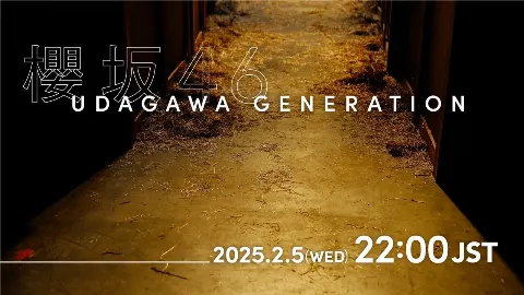 松田 里奈｜#312 ピッカーン！発売⚡️⚡️⚡️（2025-02-05）｜3枚目