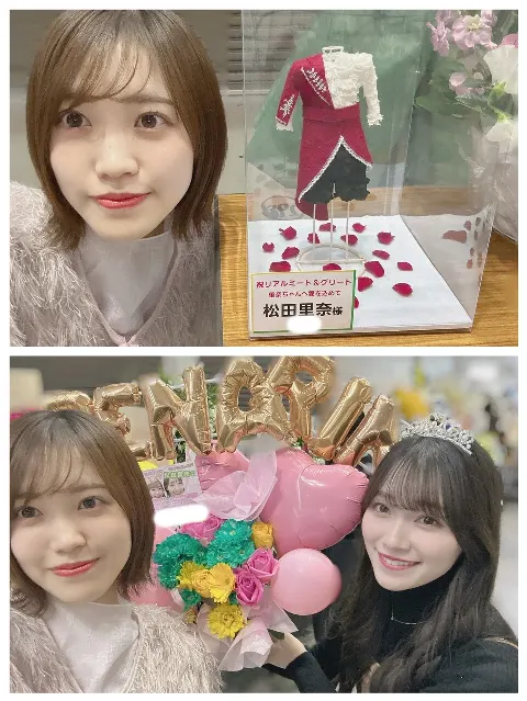松田 里奈｜#313 リアミ1/12、1/13🤍（2025-02-06）｜13枚目