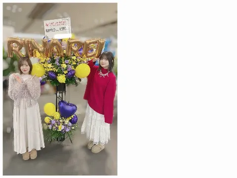 松田 里奈｜#313 リアミ1/12、1/13🤍（2025-02-06）｜18枚目