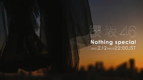 遠藤 光莉｜#211. Nothing special🌱（2025-02-11）