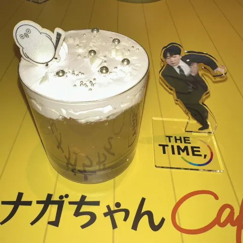 松田 里奈｜#317 シマエナガちゃん カフェ☕️（2025-02-13）｜9枚目
