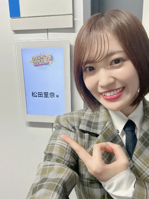 松田 里奈｜#321 ほっぺ💕（2025-02-21）｜5枚目