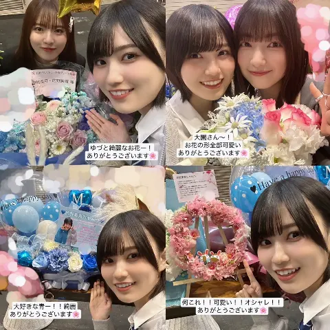 的野 美青｜（2025-03-02）｜9枚目