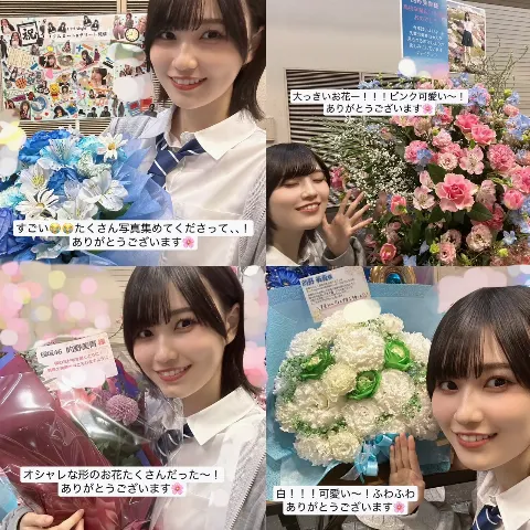 的野 美青｜（2025-03-02）｜10枚目