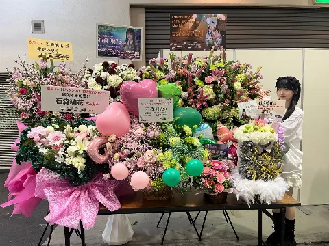 石森 璃花｜ぽかぽか、131（2025-03-14）｜2枚目