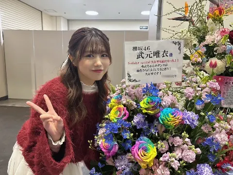 武元 唯衣｜ありがとう♡（2025-03-16）｜4枚目
