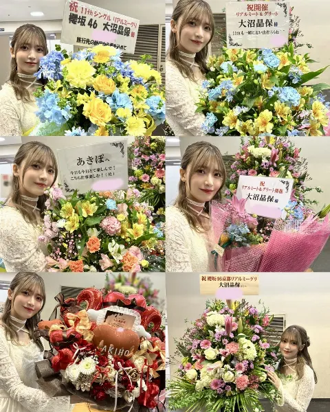 大沼 晶保｜ミーグリ‎🤍（2025-03-17）｜10枚目