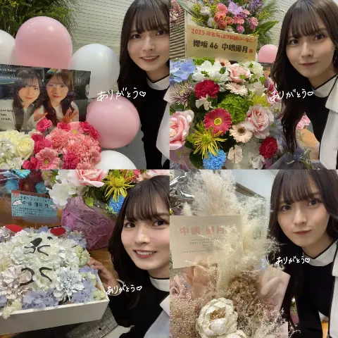 中嶋 優月｜（2025-03-18）｜8枚目