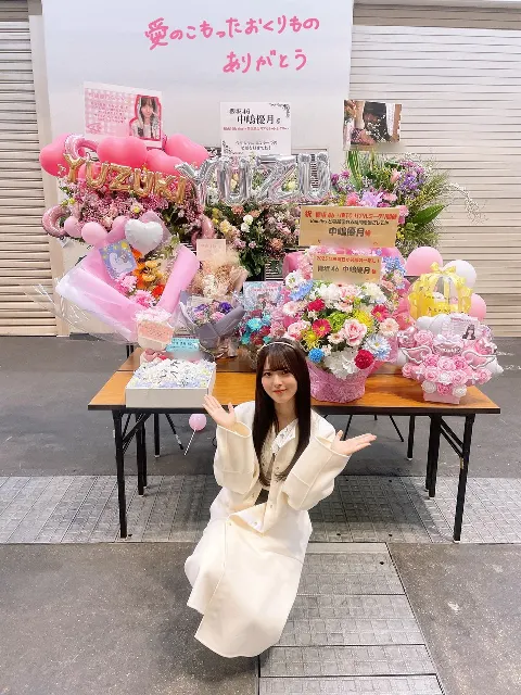 中嶋 優月｜（2025-03-18）｜12枚目