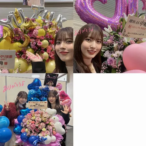中嶋 優月｜（2025-03-18）｜15枚目